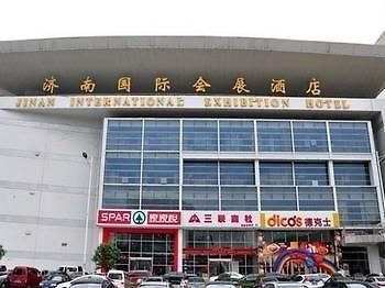 Jinan International Exhibition Center Hotel 洪家楼 外观 照片
