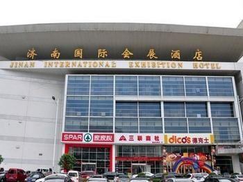 Jinan International Exhibition Center Hotel 洪家楼 外观 照片